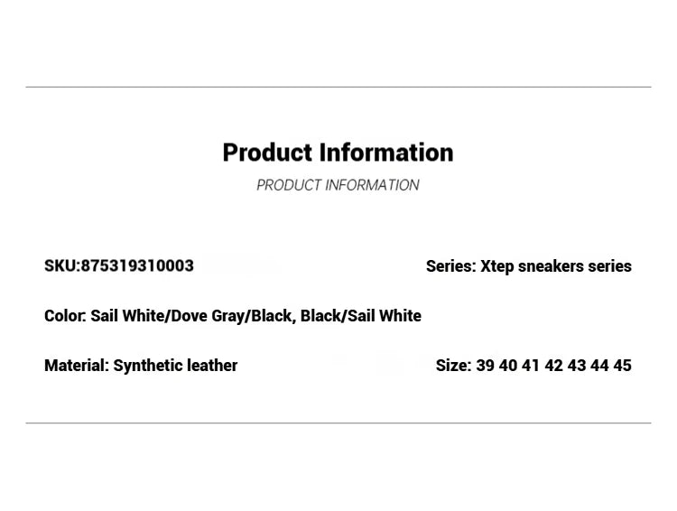 حذاء تزلج رجالي من Xtep بتصميم ربيعي كلاسيكي