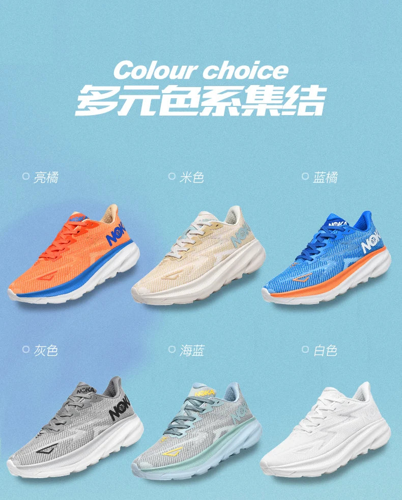 حذاء رياضي رجالي للجري مزود بوسادة هوائية