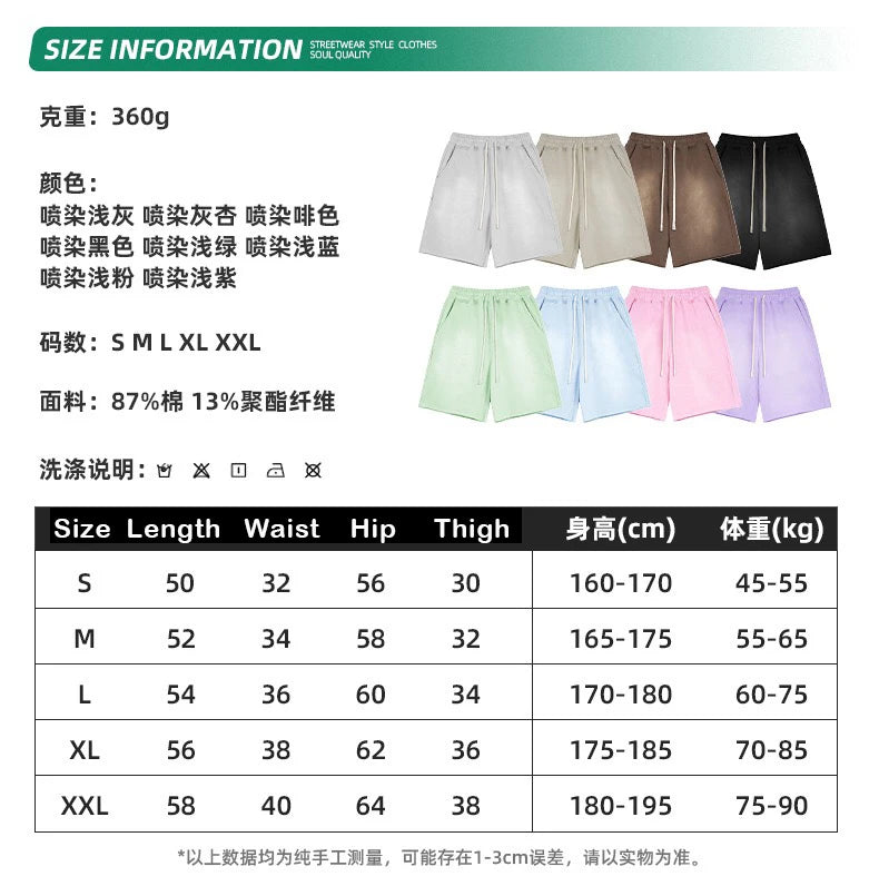 طقم رجالي كاجوال مكون من قميص وشورت