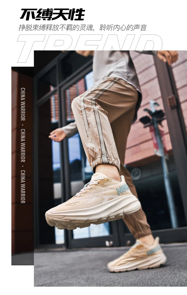 حذاء رياضي رجالي للجري مزود بوسادة هوائية