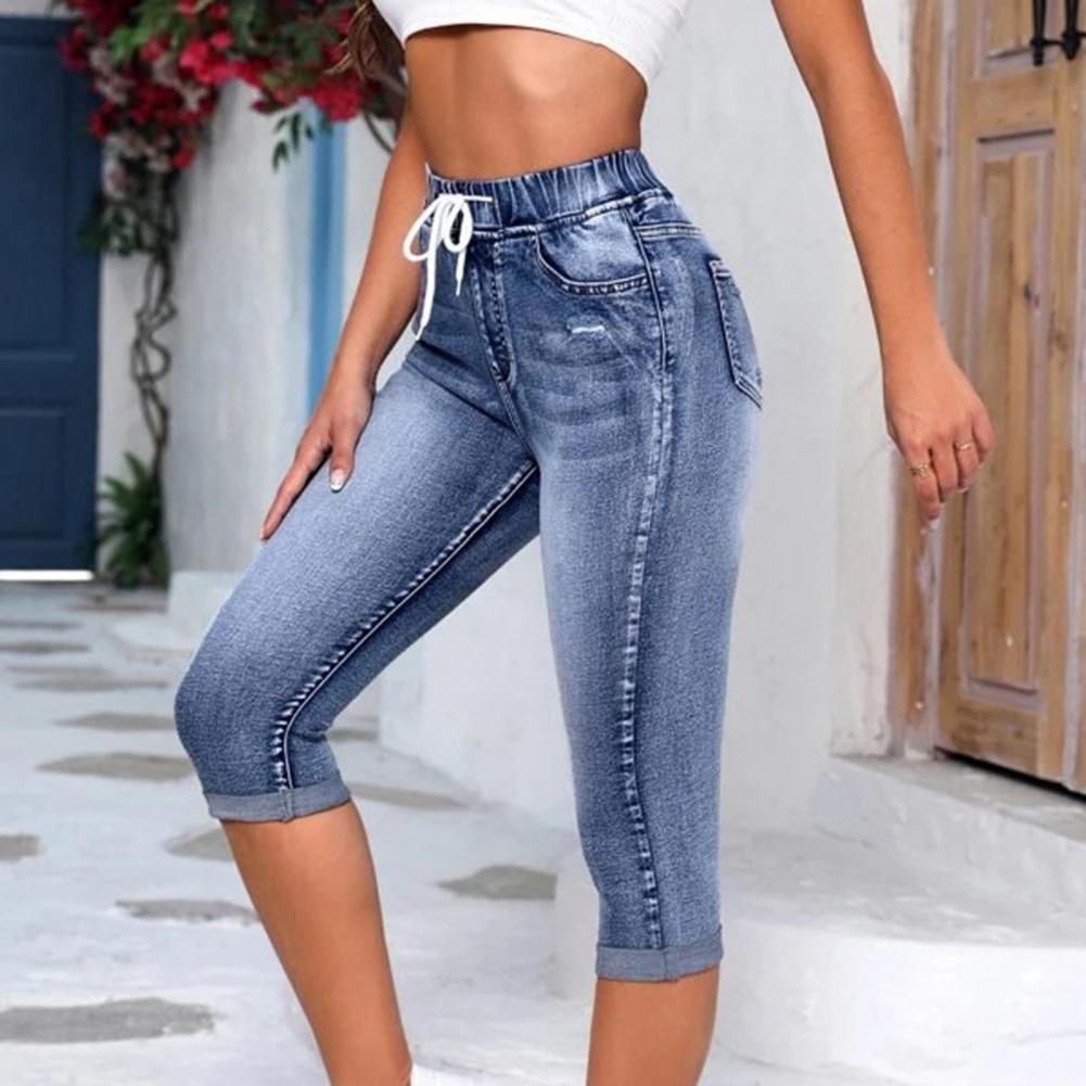 HaraFlare™ – 3/4 High Waist Vintage Denim Pants (Edgy, Stylish & Throwback Fit)