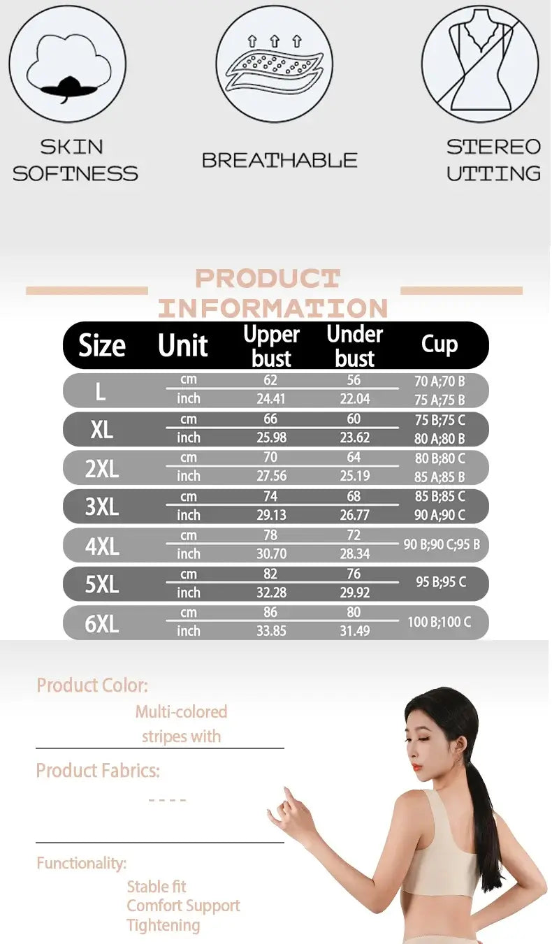 حمالة صدر نسائية بدون درزات من الحرير الجليدي