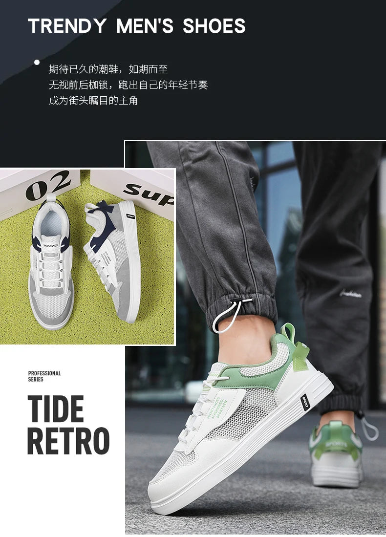 أحذية تزلج رجالية أنيقة بمقاسات كبيرة