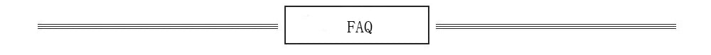 FAQ section header with a simple design and horizontal lines above and below.