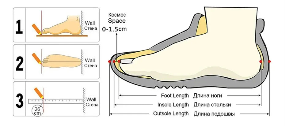 TrailFlow Aqua Sneakers