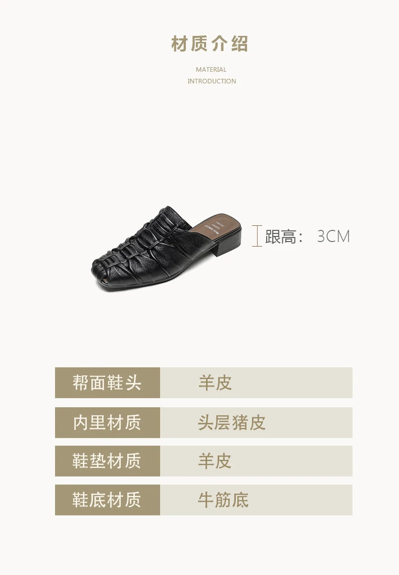 صنادل نسائية بكعب عريض من الجلد