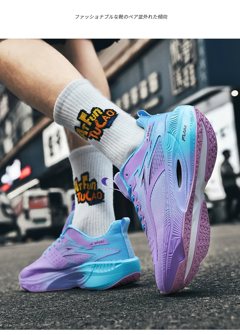 Velocity Air Marathon Sneakers