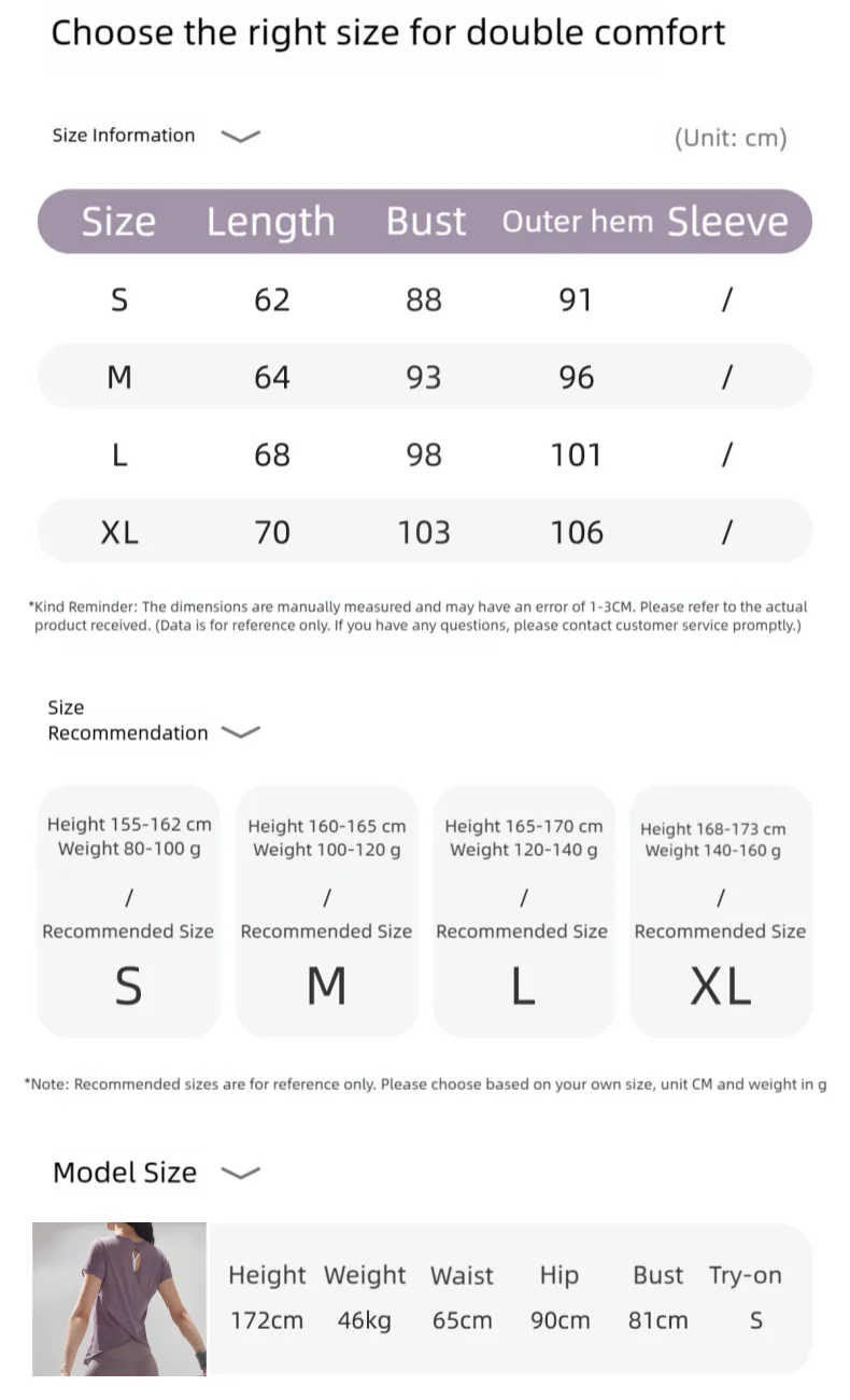 قميص يوغا قصير مفتوح الظهر للنساء