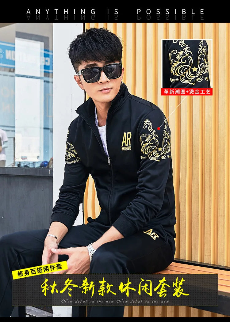 Men’s Plus Size Autumn Tracksuit Set