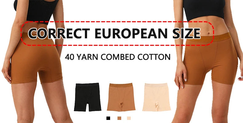 شورت أمان نسائي بدون درزات من الدانتيل