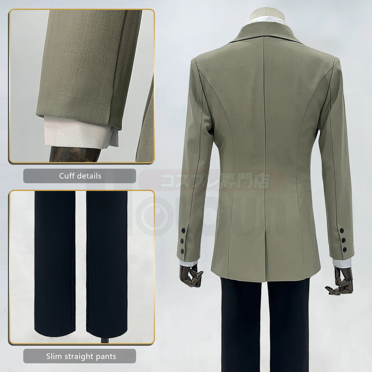 Akechi Goro Detective Anime Cosplay Costume