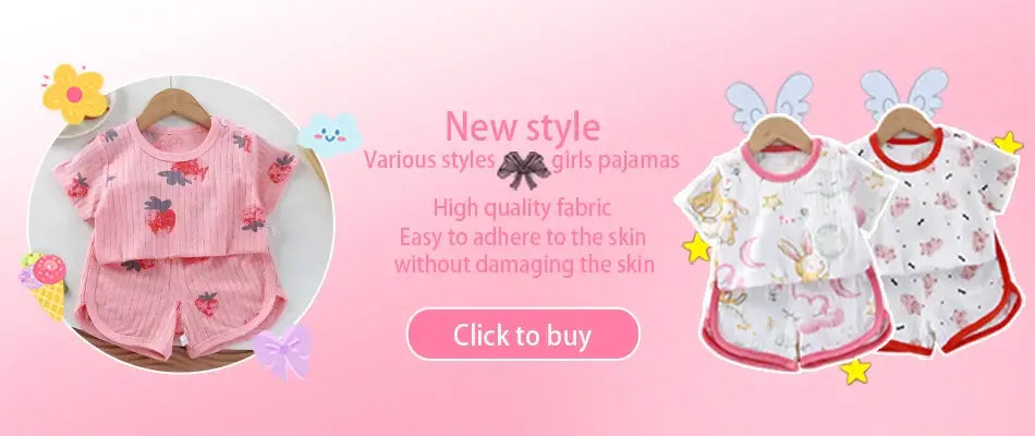 مجموعة رسوم متحركة للأطفال