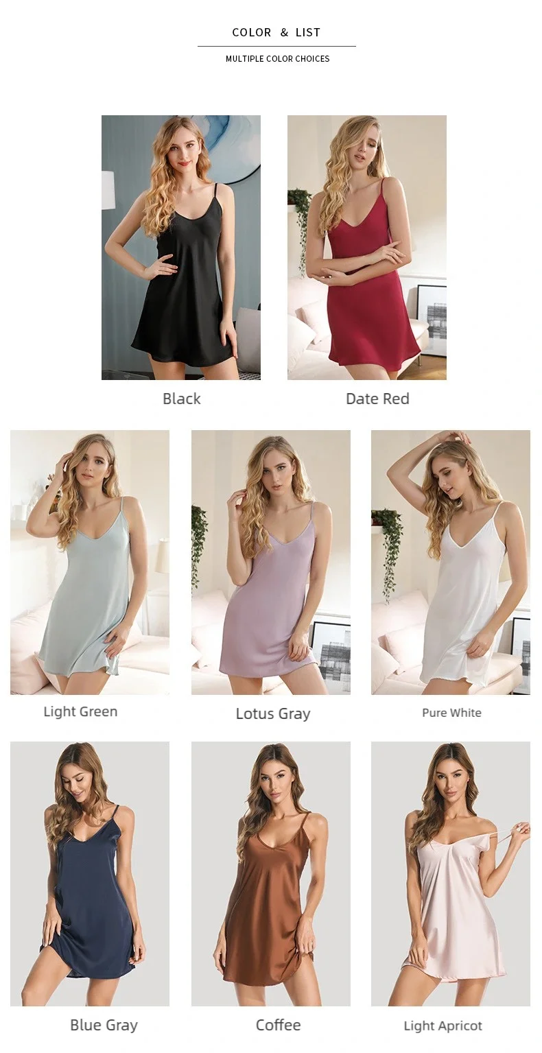 ملابس نوم نسائية حريرية بفتحة رقبة على شكل حرف V عميقة