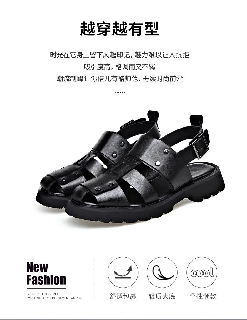 Executive Leather Gladiator Sandals