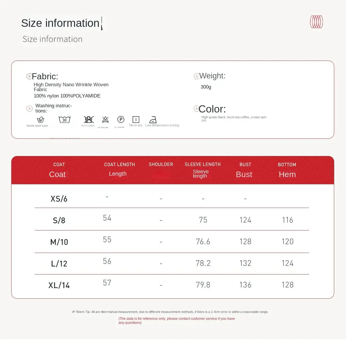 سترة رياضية نسائية سريعة الجفاف بغطاء للرأس