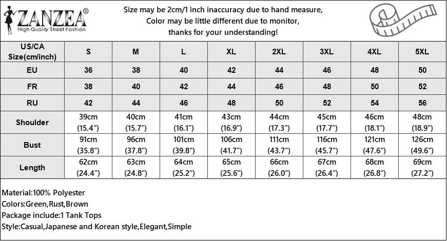 قميص داخلي نسائي فضفاض بأزرار