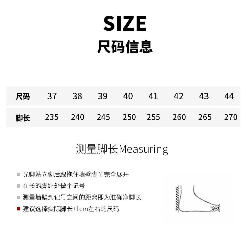 ElevateMax Height Boost Sneakers