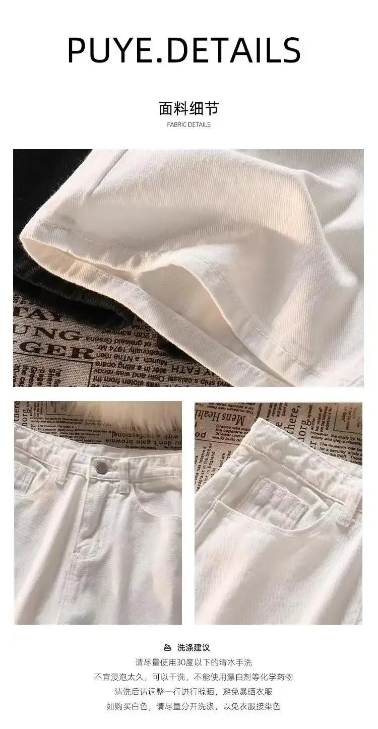 High Waist Women’s Denim Shorts for Spring/Summer