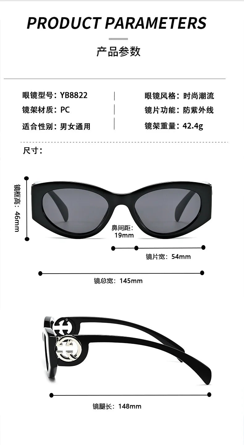 Cat Eye Sunglasses