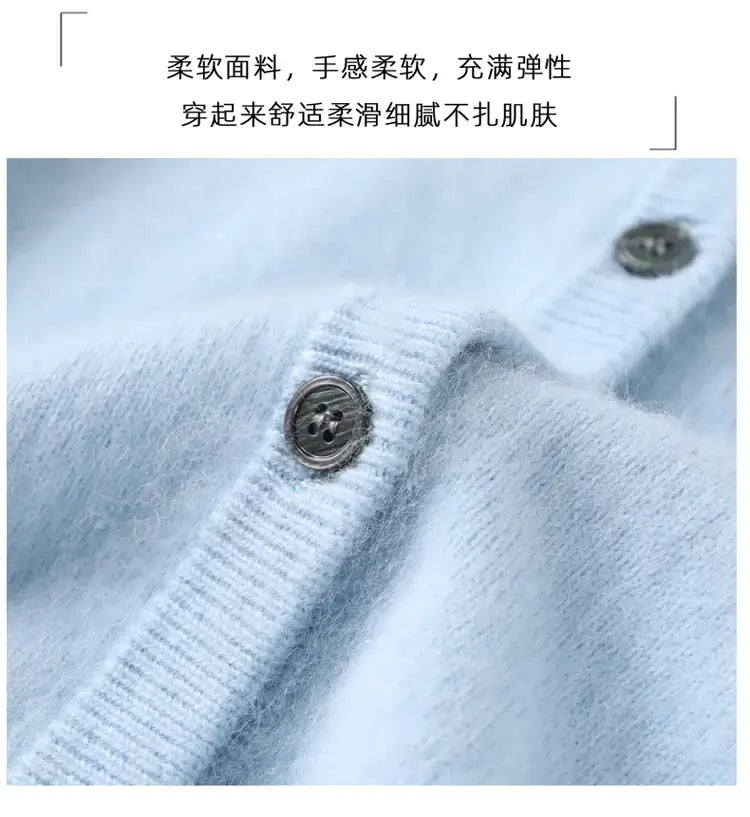 كارديجان نسائي من صوف المنك والكشمير