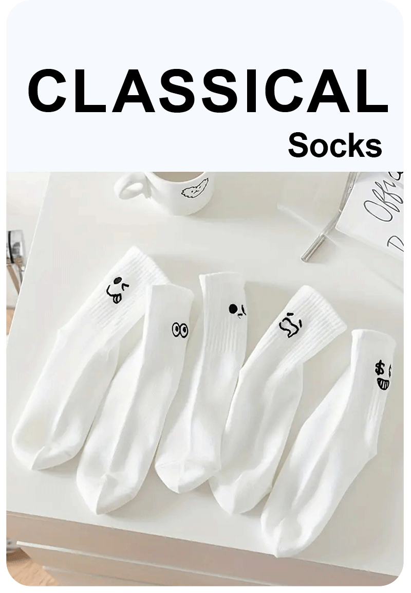 Men’s Cartoon Expression Socks (5/10/20 Pairs)