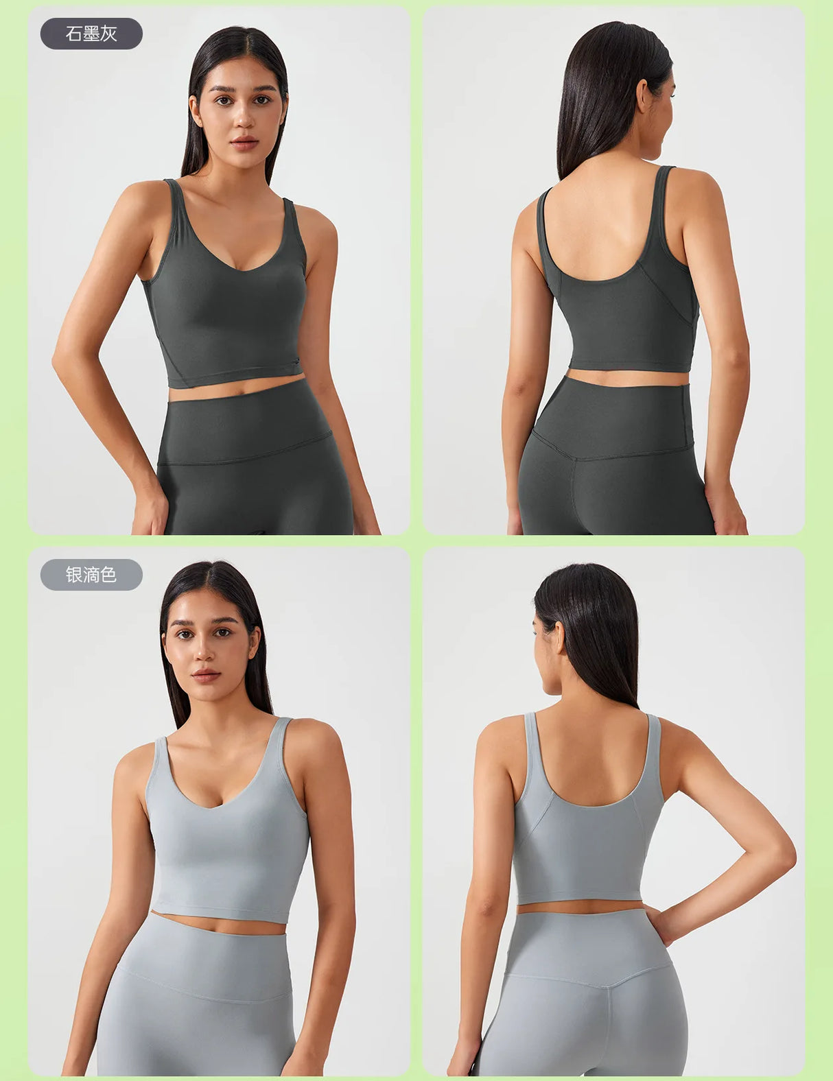 Women Shockproof Sports Bra Crop Top