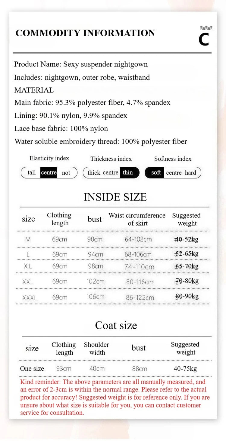 طقم نوم نسائي مع روب فيونكة