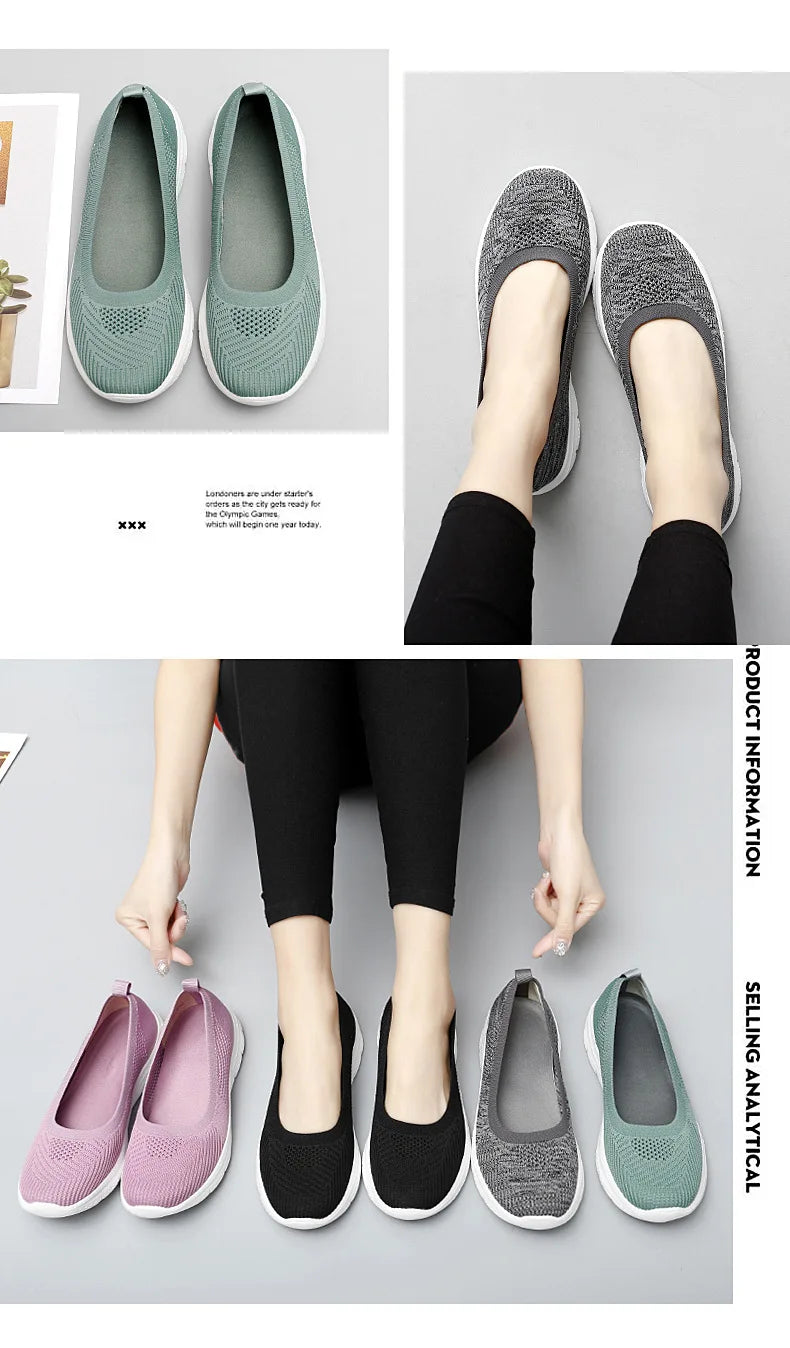 أحذية رياضية نسائية محبوكة على شكل جوارب