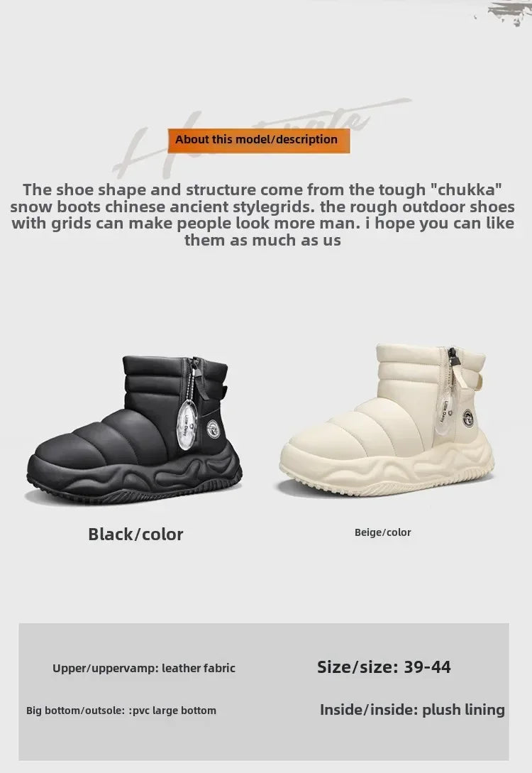 أحذية مطاطية قصيرة مقاومة للماء للنساء