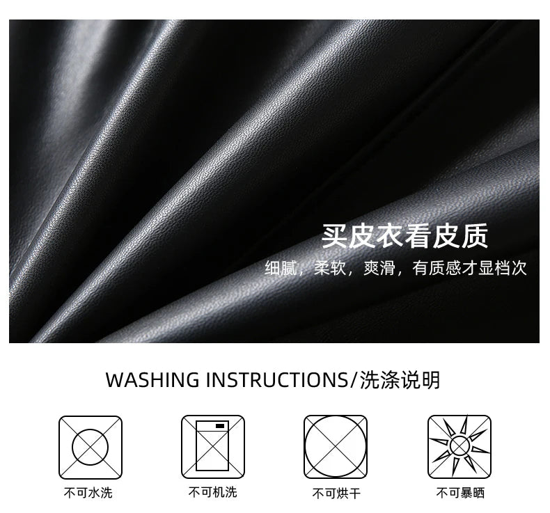 Luxury Soft PU Leather Sleeveless Vest