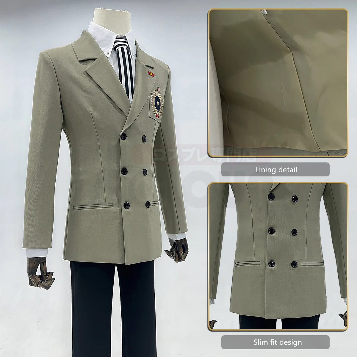 Akechi Goro Detective Anime Cosplay Costume