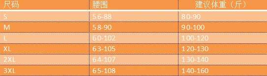 شورت رياضي نسائي واسع الساق