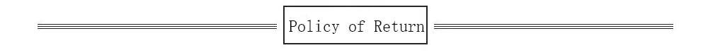 Graphic displaying the text 'Policy of Return' in an elegant format for customer information.