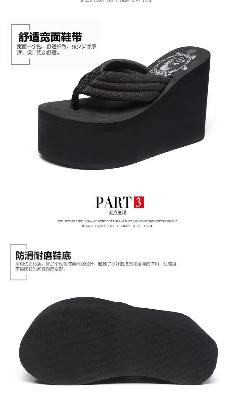 شباشب نسائية 2025