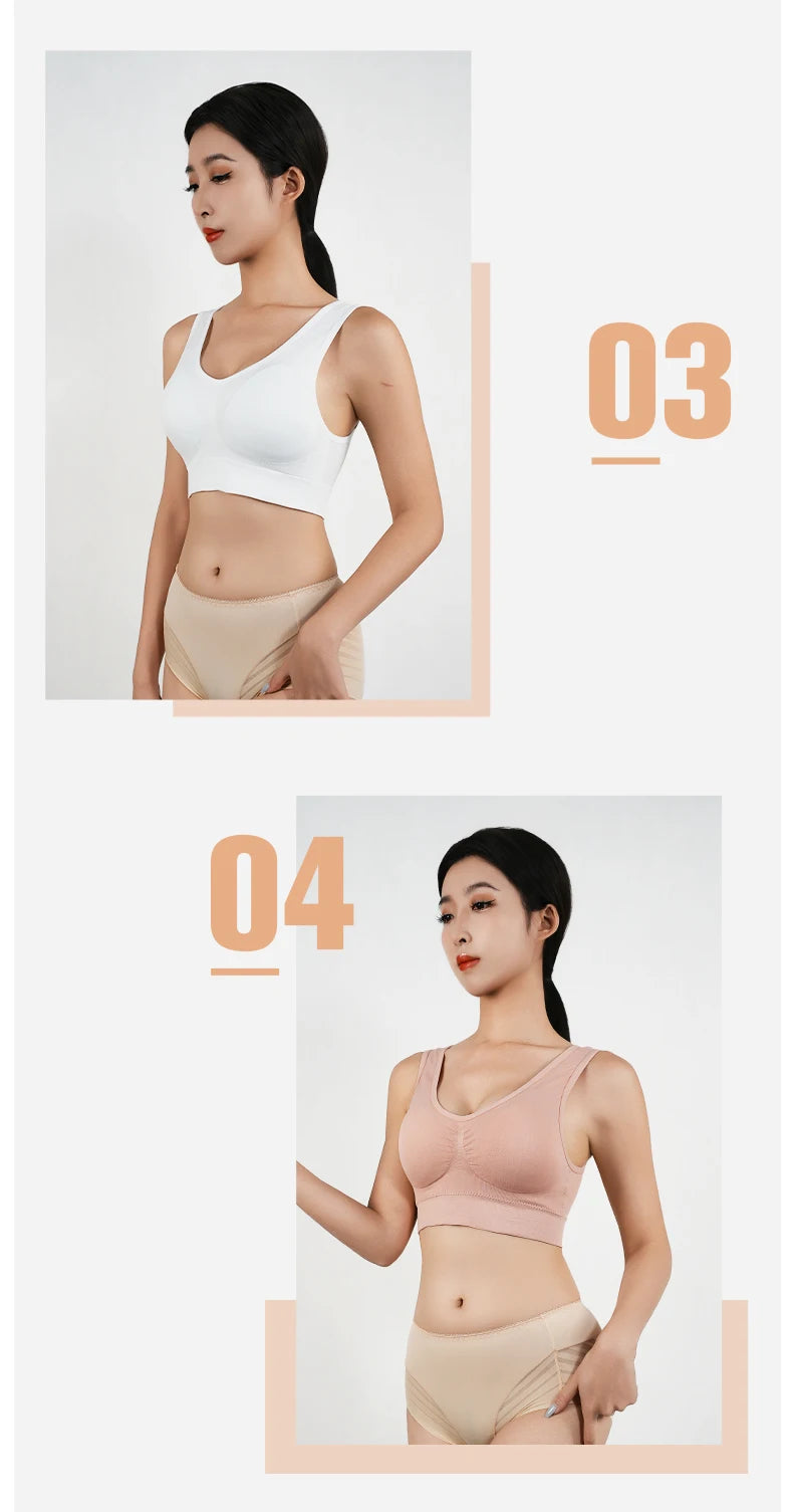 حمالة صدر رياضية بدون درزات للنساء