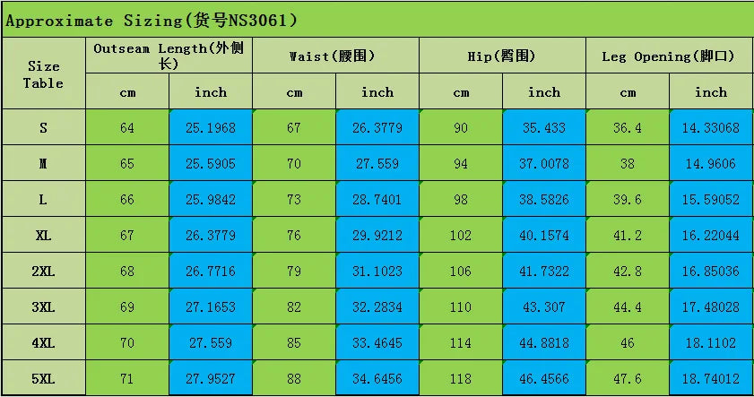 بنطال ليجنز نسائي قصير بجيوب وخصر متوسط