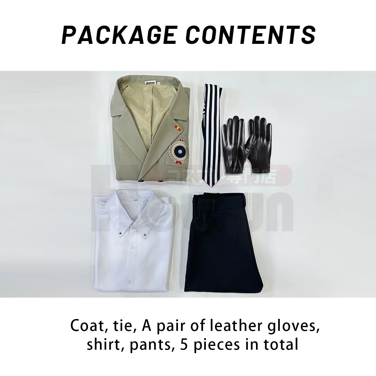 Akechi Goro Detective Anime Cosplay Costume