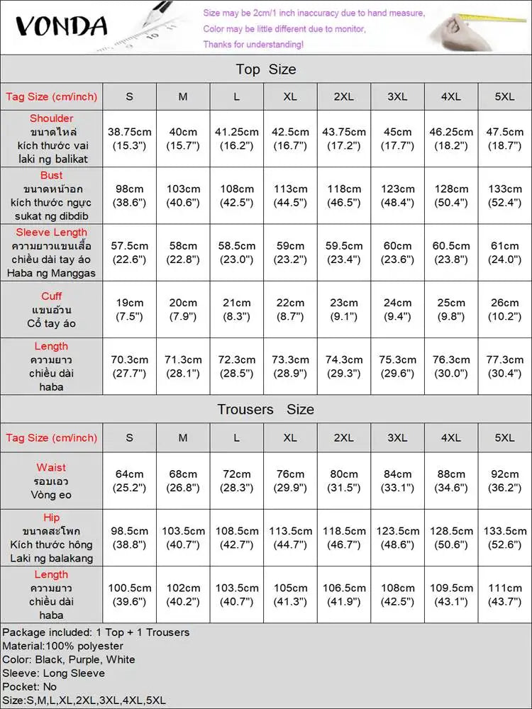 طقم بدلة بياقة عالية ومقاسات كبيرة