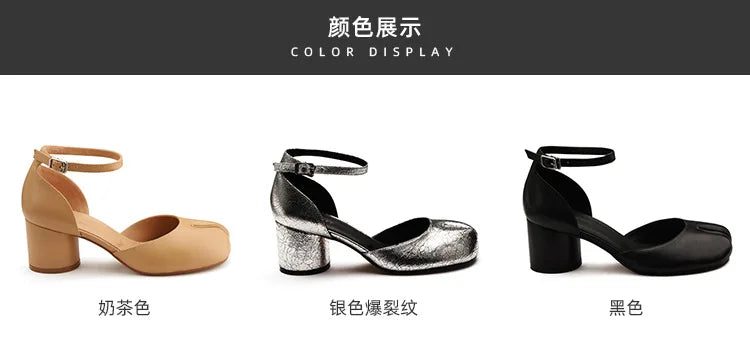 Women’s Leather Square Toe High Heel Pumps