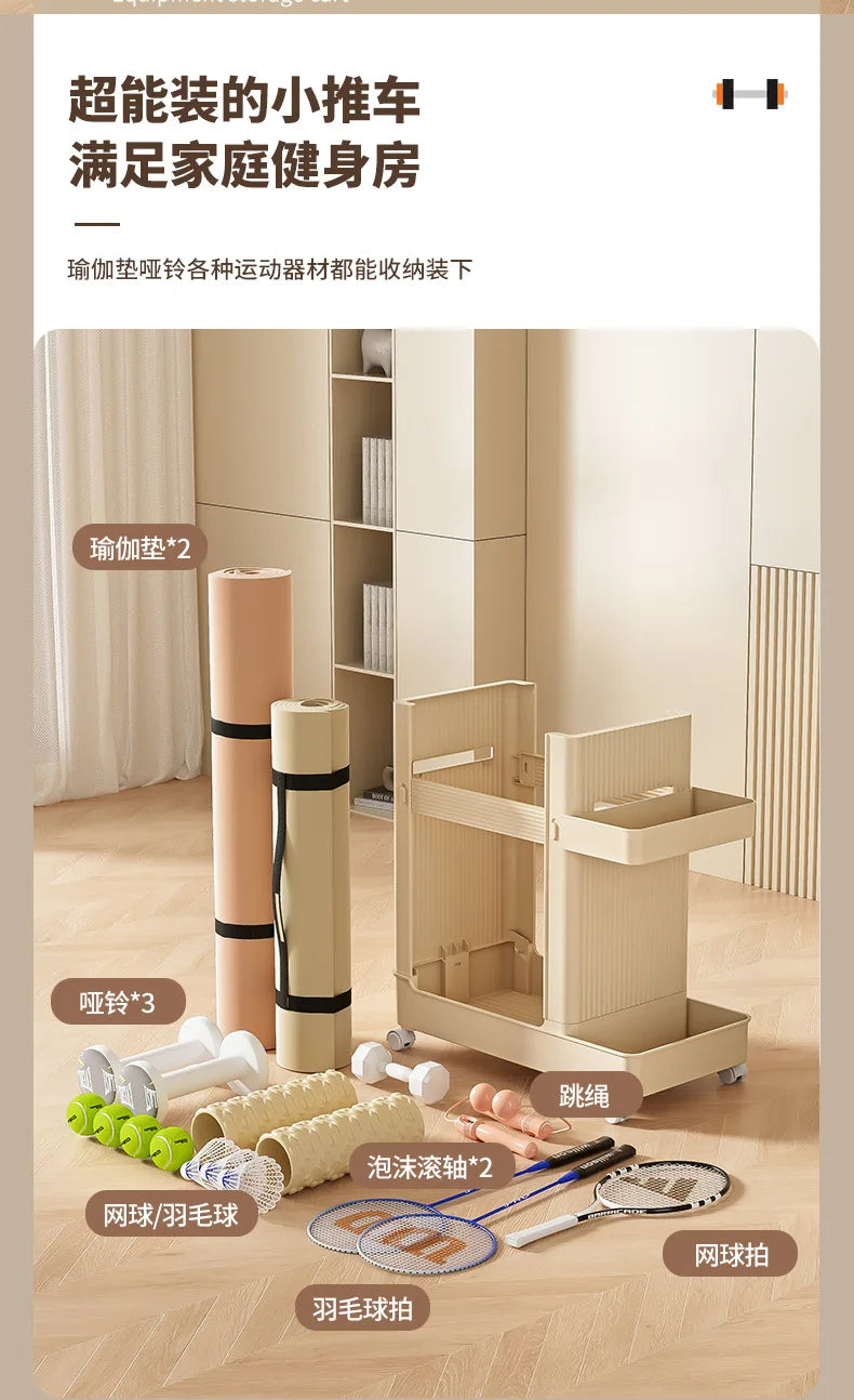 Slim Home Storage Cart Rack