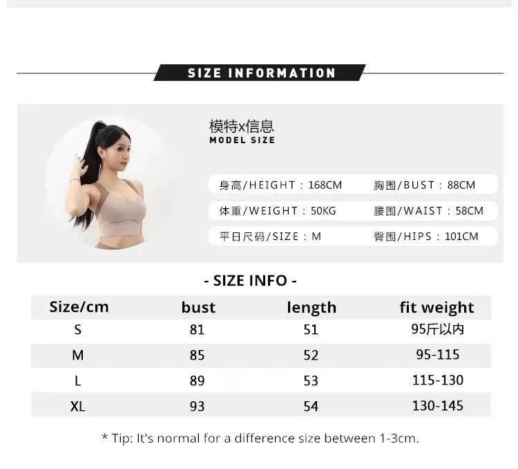 سترة جري نسائية بأكمام طويلة ومزخرفة