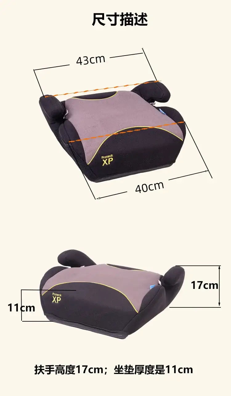 Dimensions of Japanese Lily brand child safety car seat showing size details for proper fit and comfort.