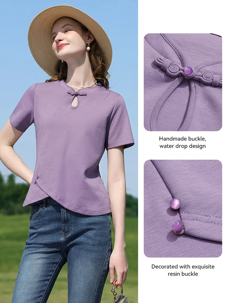 Women Curved Slim Fit Tee