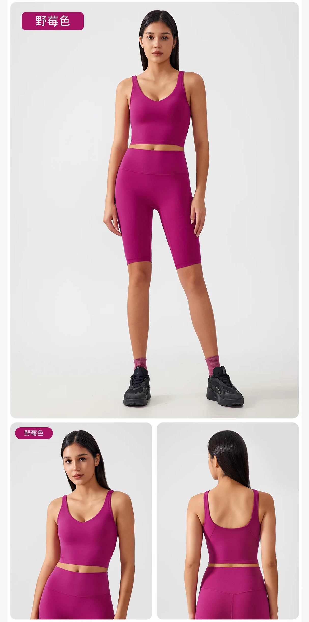 Women Shockproof Sports Bra Crop Top