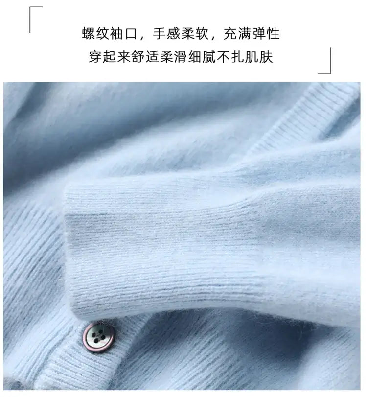 كارديجان نسائي من صوف المنك والكشمير