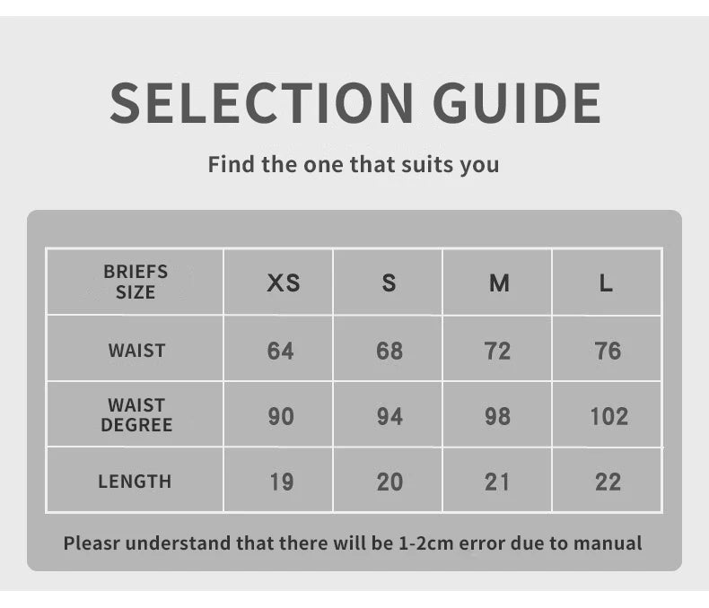ملابس داخلية نسائية بدون درزات