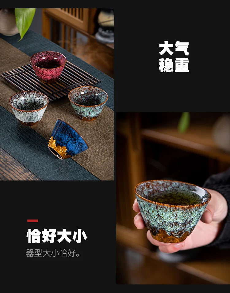 Ceramic Espresso Cup Set (175ml)