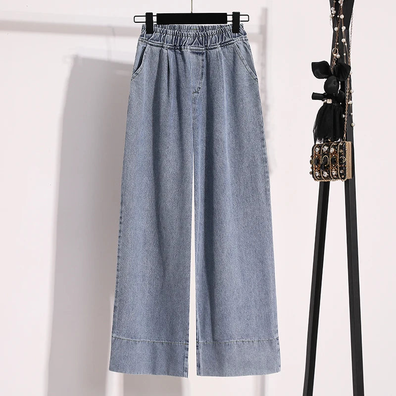 بنطلون جينز نسائي واسع الساق بمقاسات كبيرة 2025