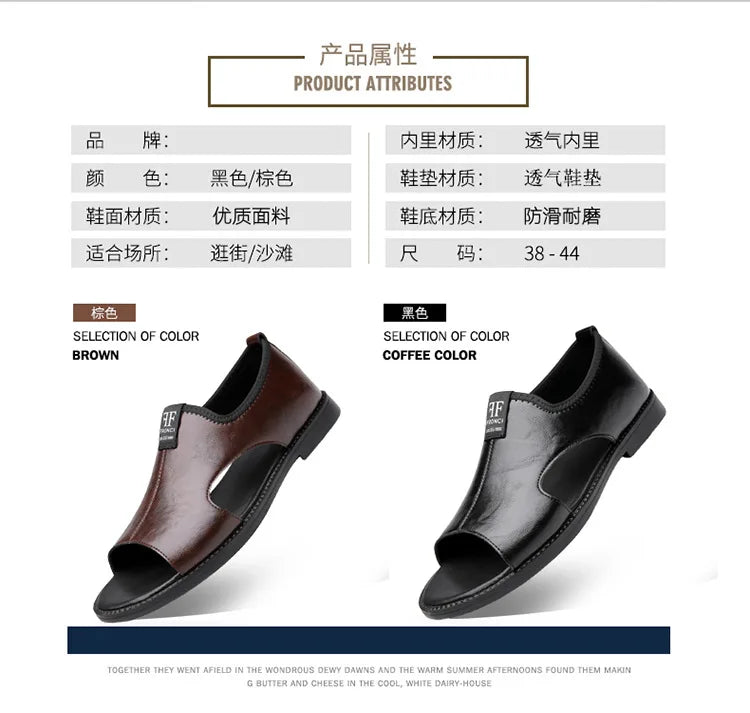 Men’s Leather Summer Beach Sandals 2025