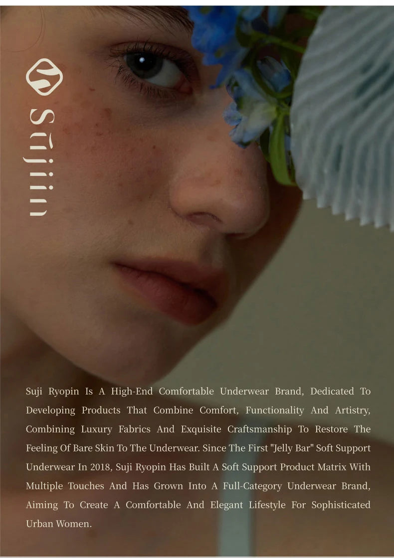 حمالة صدر نسائية بأشرطة رفيعة